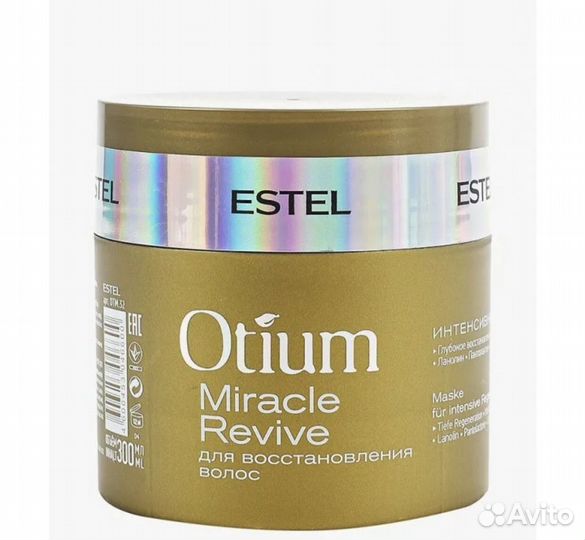 Estel маска для волос
