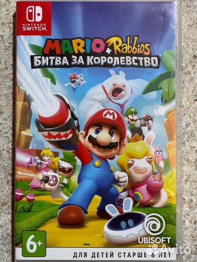 Mario+Rabbids битва за королевство nintendo switch