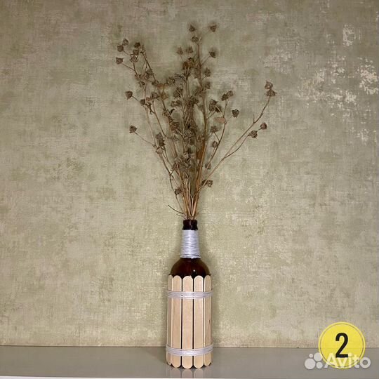 Декоративные бутылки