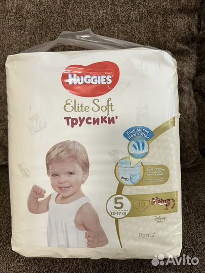 Подгузники трусики huggies elite soft 5