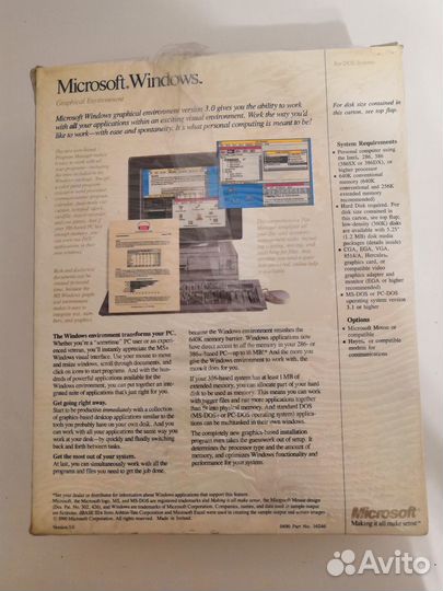 Microsoft windows version 3.0 for dos