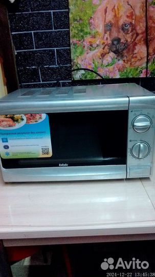 Микроволновка бу