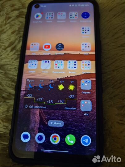 OnePlus Nord 2, 8/128 ГБ