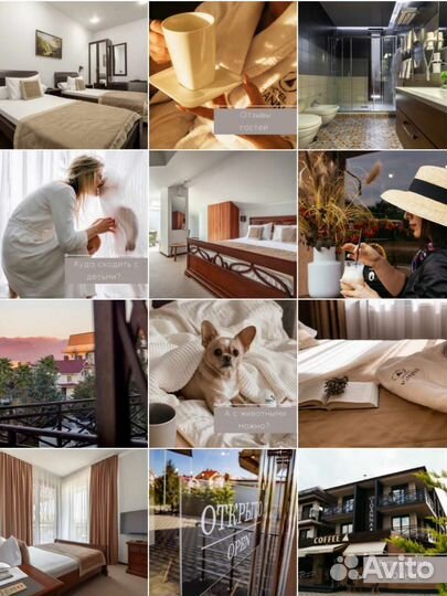 Ведение соц.сетей, Вконтакте,Телеграм, смм,smm