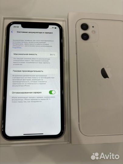 iPhone 11, 128 ГБ
