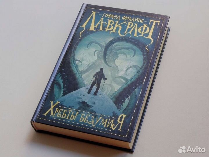 Различная литература