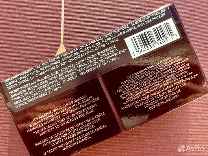 Charlotte Tilbury Filmstar Bronze & Glow палетка