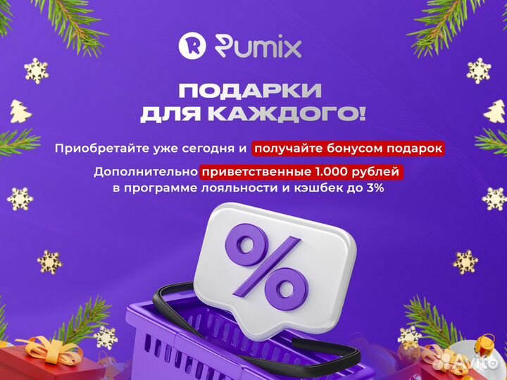 iPad Pro 13 2024 512GB LTE