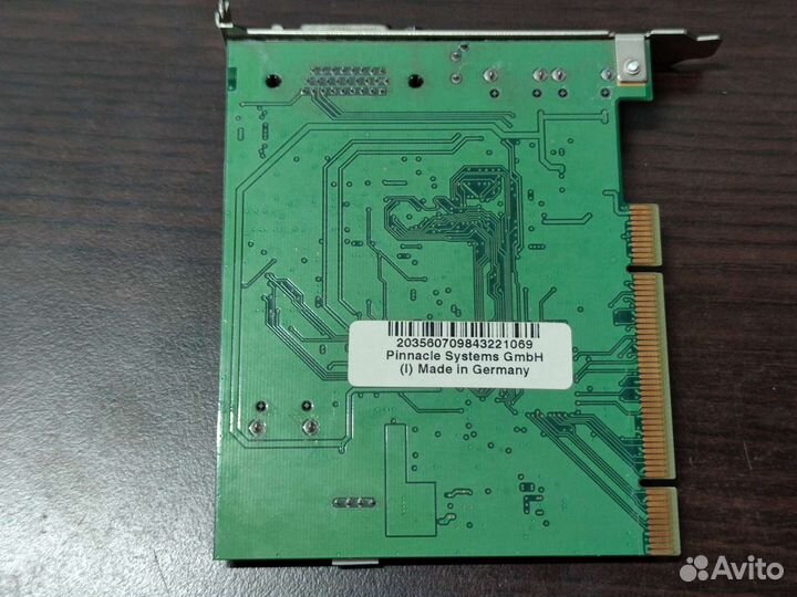 Карта видеозахвата Bigben - 51015544-1.2A