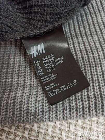 Мужская шапка H&M