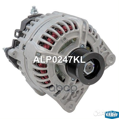 Генератор ALP0247KL Krauf