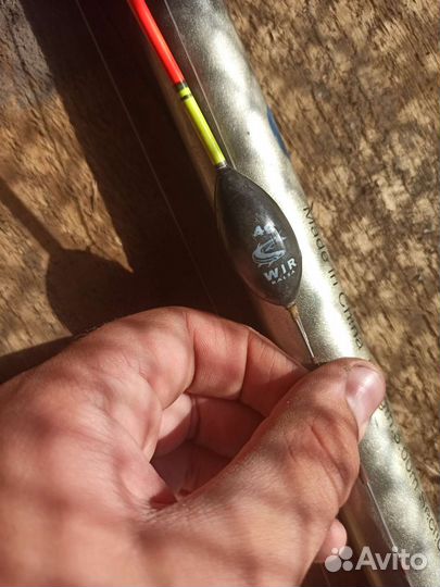 Удочка 5 метров