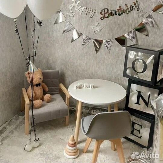 Детское мягкое кресло с подлокотниками