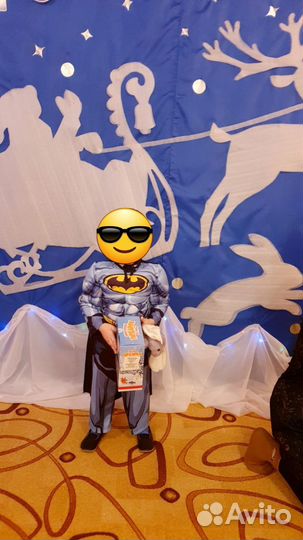 Костюм Бэтмена 98см