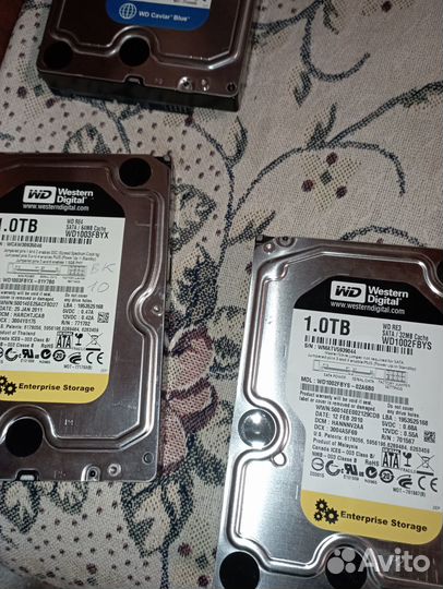 Винчестер для компа