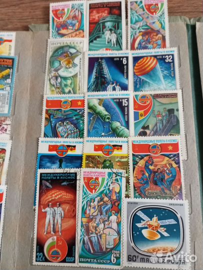 Почтовые марки СССР. Космос