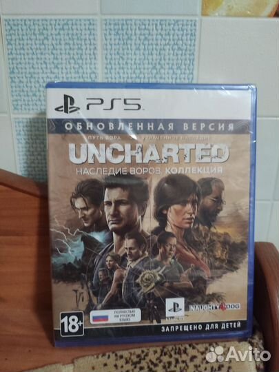 Диск Uncharted Наследие Воров для ps5 (новый)
