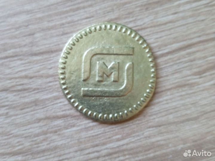 Магнеты из магнита обмен