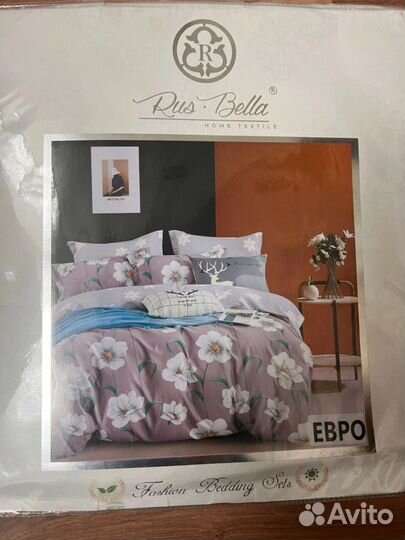 Белье постельное евро