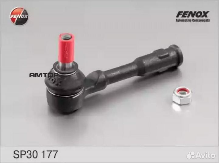 Fenox SP30177 Наконечник Fenox SP30177