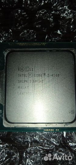 Процессор Intel Core i3 4160 3.6