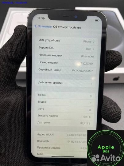 Уникальный iPhone XR в 16Pro-дизайне