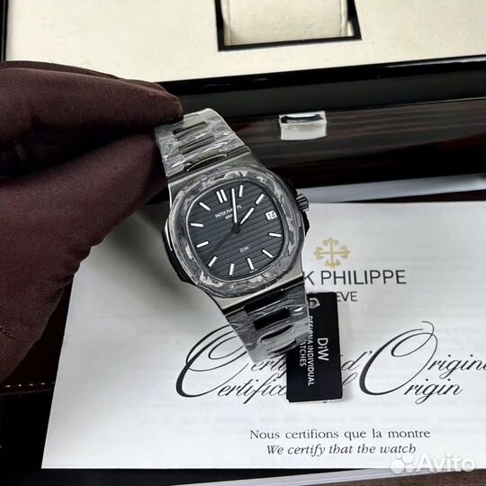 Patek philippe nautilus DIW