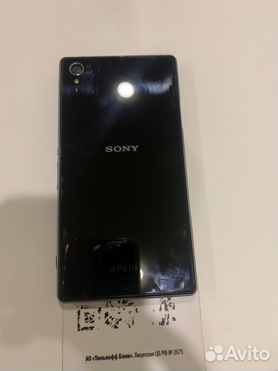 Телефон Sony z1