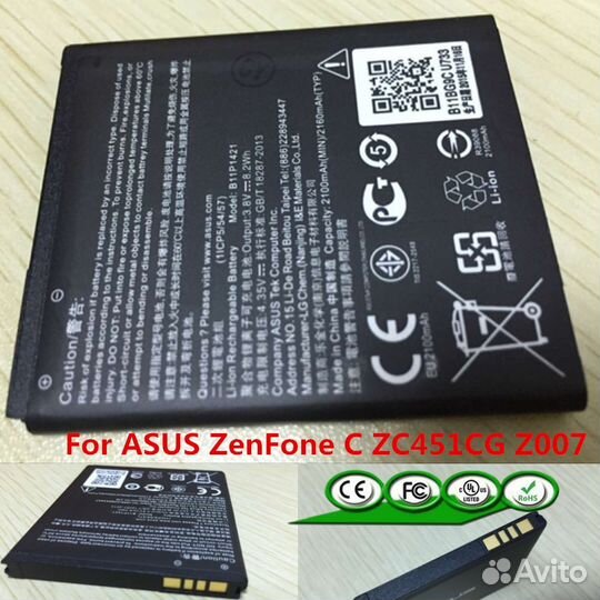 Оригинальный Аккумулятор Asus Zenfone C (ZC451CG)