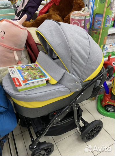 Коляска 3 в 1