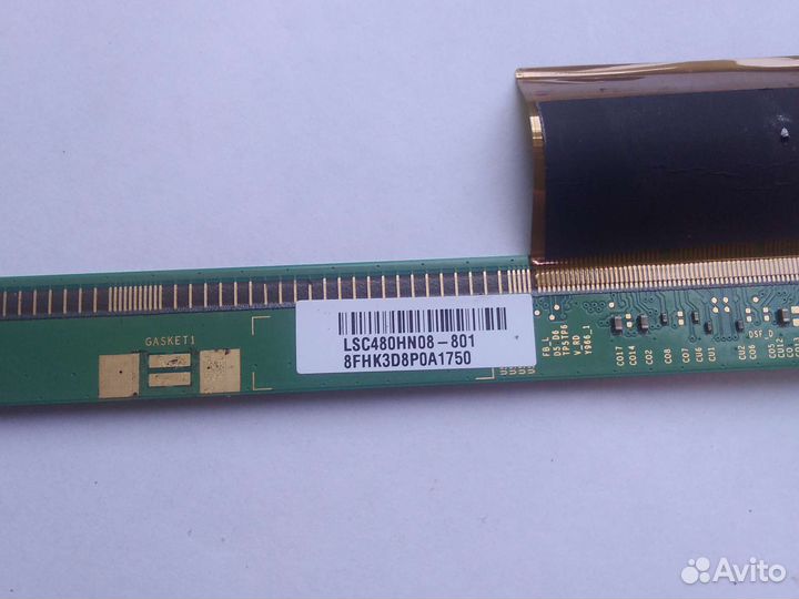 Материнка MSA6284-ZC01-01