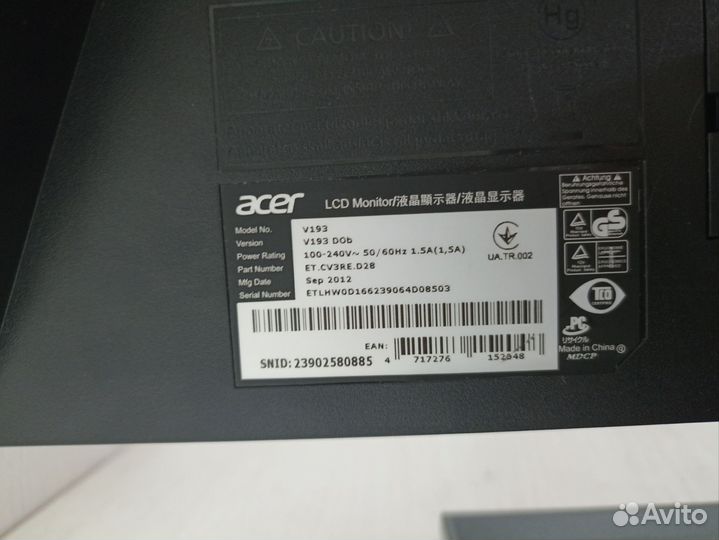 Монитор Acer V193DOb 19