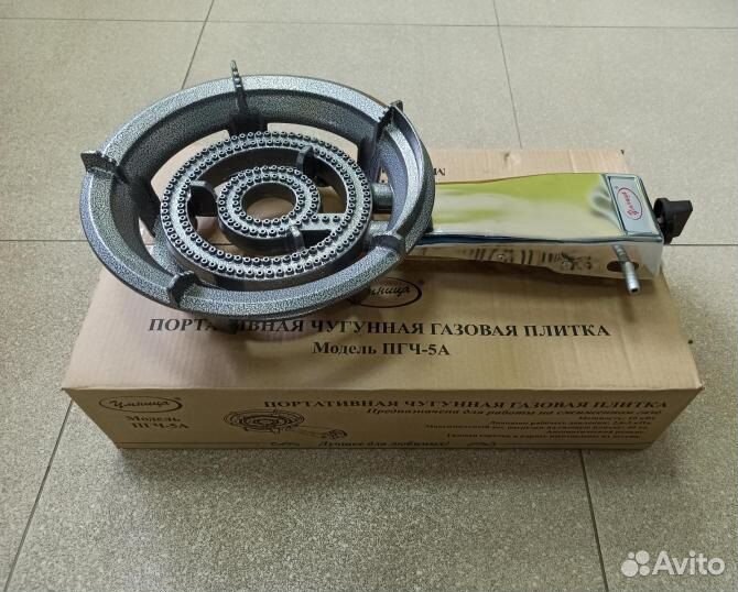 Газовая чугунная горелка Умница пгч-5А