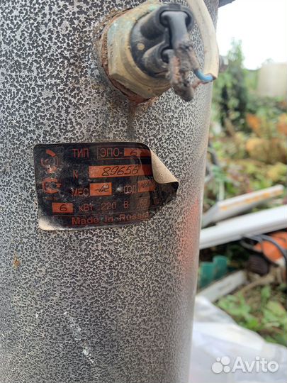 Электрический котел отопления