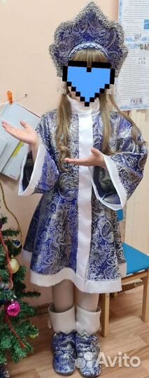 Костюм Снегурочки