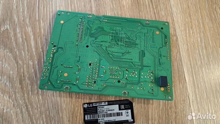 Main eax66873503 1.2