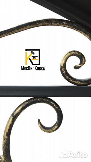 Мангал-беседка