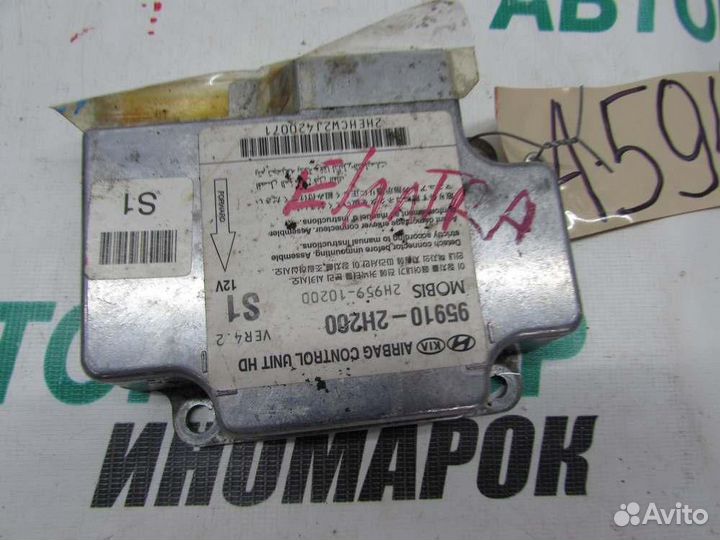 Блок управления AIR BAG для Hyundai Elantra 4 200