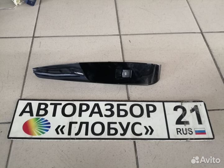 Накладка передняя правая Toyota Camry Камри 70