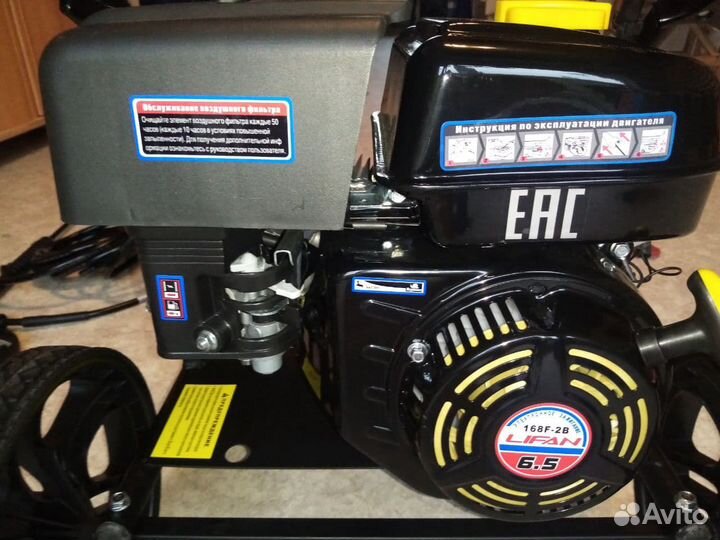 Мойка высокого давления (авд) 160 бар Lifan Q2265