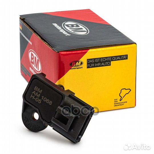 Датчик расхода воздуха focus 2 1.8-2.0 16V VS-M