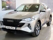 Новый Haval F7x 2.0 AMT, 2024, цена от 3 149 000 руб.