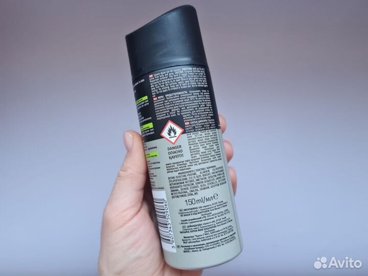 Дезодорант мужской adidas 2 шт