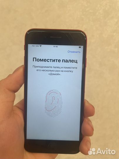 iPhone SE (2020), 64 ГБ