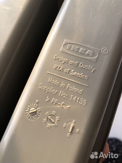 Лоток для столовых приборов IKEA