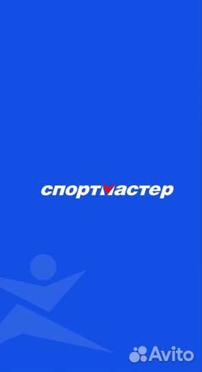 Бонусы спортмастер