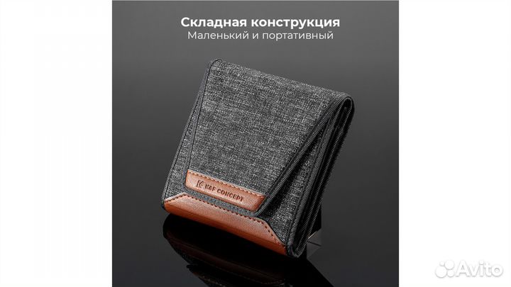 Чехол K and F Concept для светофильтров до 82мм