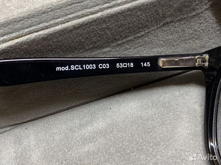 Очки защитные Soho SCL-1003 53-18 145
