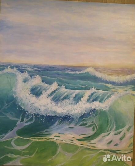 Морская волна