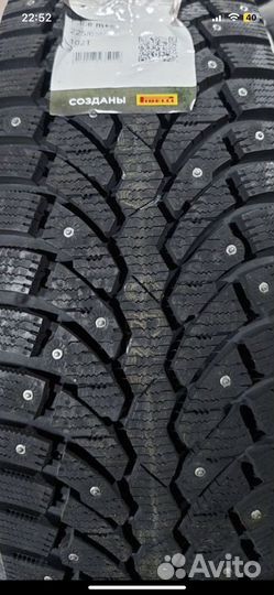 Pirelli Formula Ice 225/65 R17
